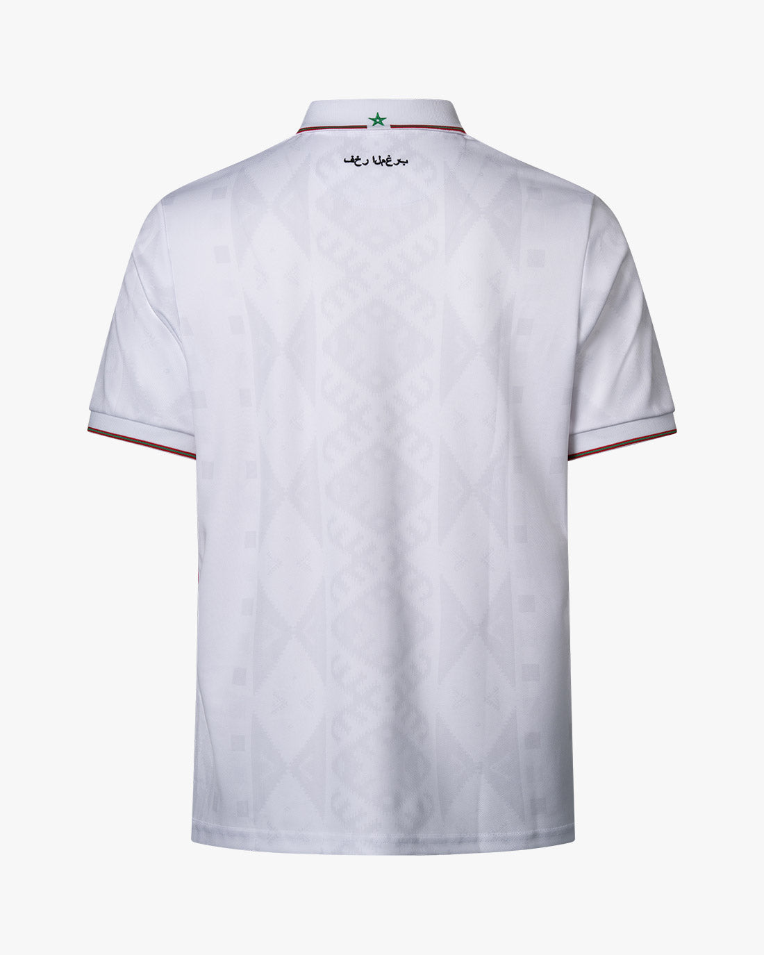 MOROCCO AWAY JERSEY WC 2026 | WHITE